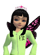 Guest_Sakura7411