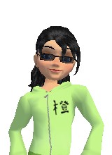 Guest_NoNoNanny